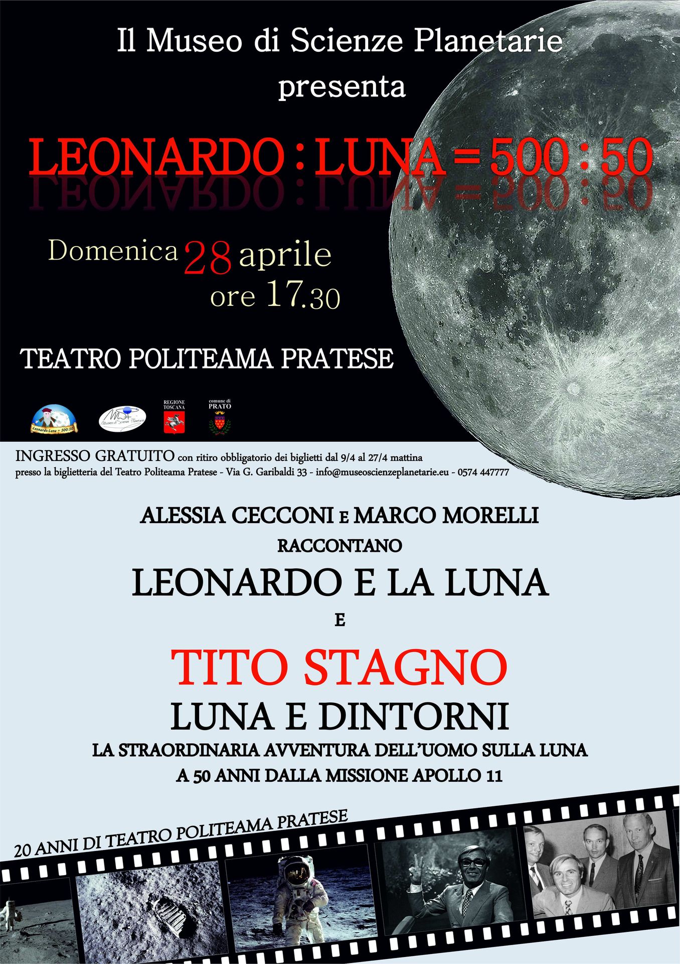 Leonardo:Luna=500:50